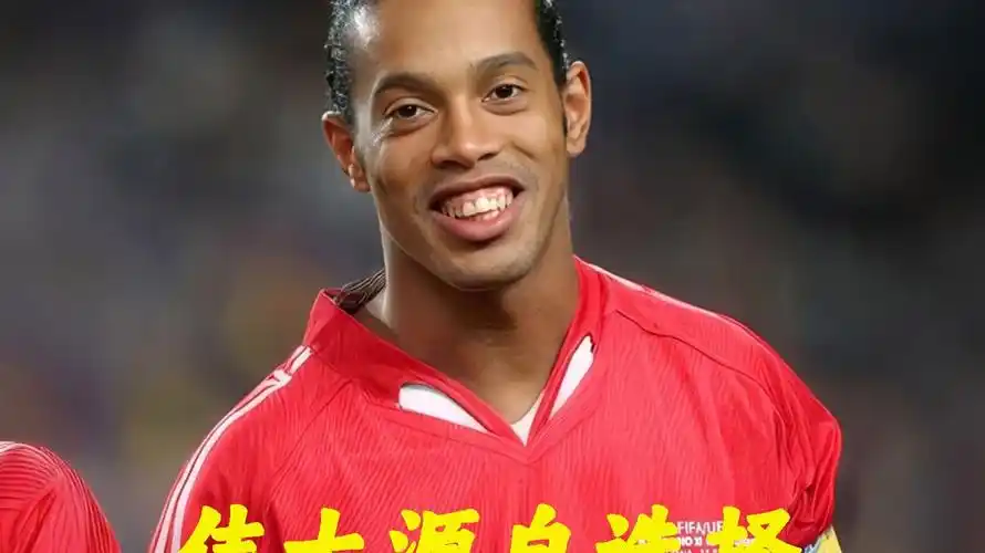 烏龍